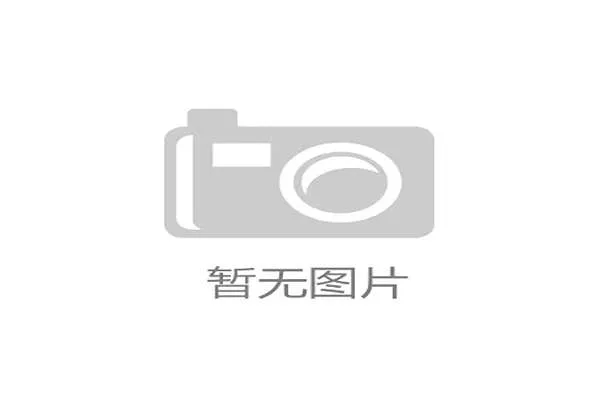 意媒盛赞AC米兰防守效率追平利物浦跻身欧洲五大联赛顶级行列 意媒盛赞AC米兰防守效率追平利物浦跻身欧洲五大联赛顶级行列