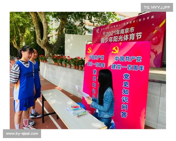 赛事安全新规发布 WKG青少年赛强制佩戴头部传感器实时监测击打数据